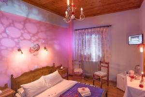 Olga Rooms Pelion Greece