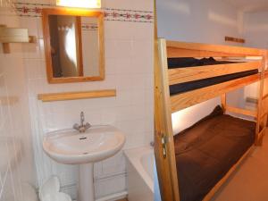 VAUJANYLOCATIONS - Cochette II Apt 12