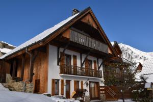 Maisons de vacances VAUJANYLOCATIONS - Chalet Perin : photos des chambres