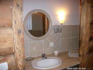 Chalets Ker Cambre : photos des chambres