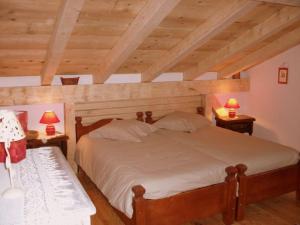 Chalets Ker Puigmal : photos des chambres