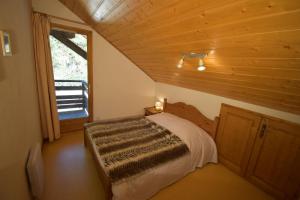 Chalets Les Balcons de Vaujany : photos des chambres