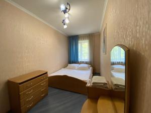 Comfy Apartment Most City Area