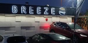 Mamaia Summerland MRS