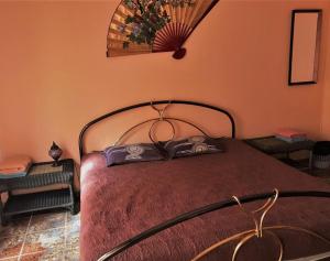 Guest House Eco home