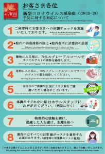 De Arni Bangkok - SHA Extra Plus