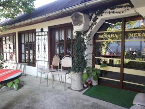 KAMBERA PARADISE