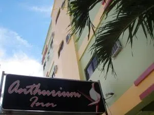 Anthurium Inn - Mactan