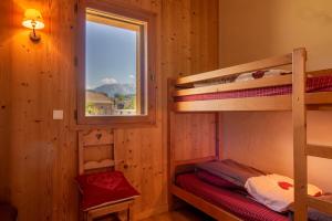 Appartements Gite Balneo Au Coeur des Alpes : photos des chambres