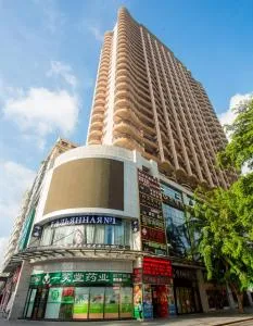 Sanya Sun and Sea Gueshouse - Yulin