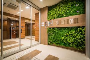 Super Hotel Fujinomiya