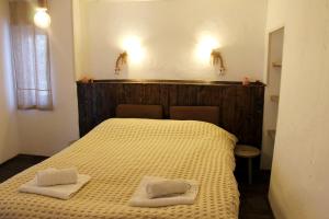 Guest house BULGARKA