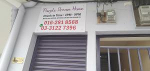 Purple Dream Home