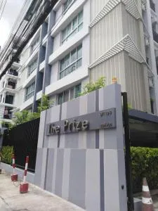 THE PRIZE - Ban Yang