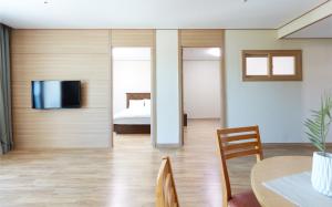 Phoenix Resort Pyeongchang