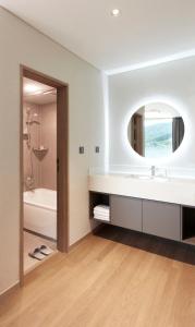 Phoenix Resort Pyeongchang