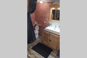 Appartement tout confort au calme