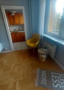 Apartament Pod Lasem