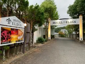 HOTEL ELDIA Fukuchiyama(Adult Only) - Mimata