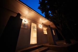 ADAN RESORT 縁 - En -