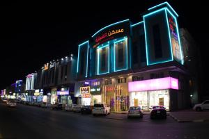 شقق مسكن الضيافة للشقق المخدومة 2