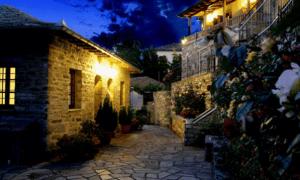 Hotel Dryades and Spa Pelion Greece