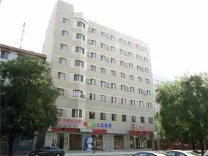 Jinjiang Inn Yingkou Port Authority Bayuquan Century Plaza - Yingkou