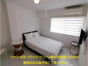 Sea Style Resort OCEAN