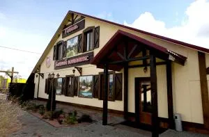 КОЗАК ВАКУЛА - Krikhayevo