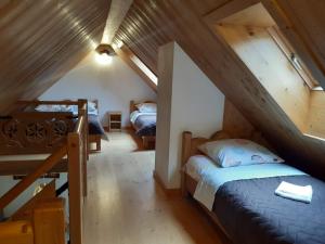 Apartament Modrzewiowy Raj