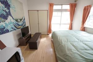 Garden house Ozasa - Apartment STAY