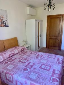 Agriturismo La Vite Maritata