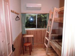 Guest House Yakushima