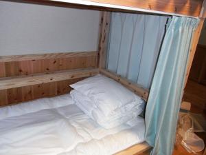 Guest House Yakushima