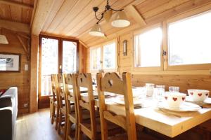 Chalets Le Martagon : photos des chambres