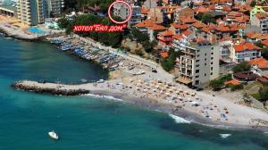 Family Hotel White House