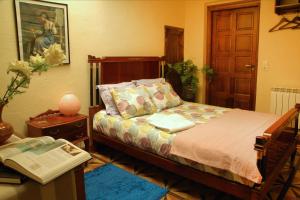 Casa Rural "Hazanas" Adanero