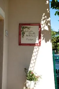 Dimora Iannelli - B&B Rurale Paestum - Roccadaspide