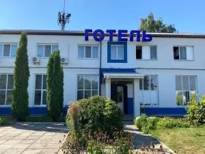 Готель - Chupyra