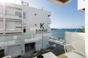 Kahlua Hotel & Suites Heraklio Greece