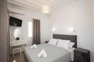 CASA DI MYKONOS - Dexamenes