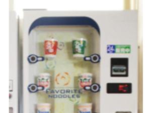 Business Hotel Heisei - Vacation STAY 90543