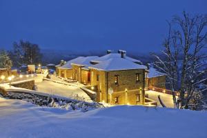 Hotel Athina Zagori Greece