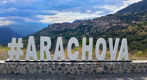 Boutique Hotel Parnassia Parnassos Greece