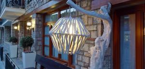 Boutique Hotel Parnassia