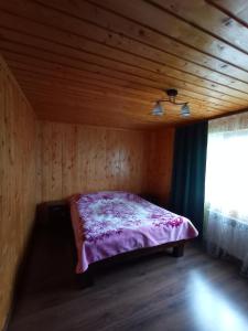 Роздоріжжя