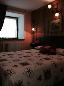 Small Double Room room in L'Ancien Paquier Chambre D'Hotes