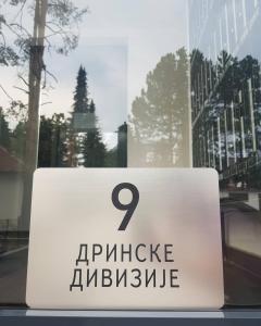 Zlatibor centar Stefi