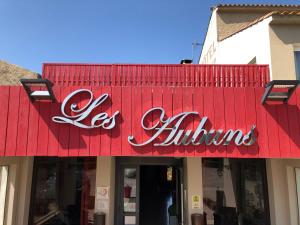 Logis Hôtel Restaurant Les Aubuns