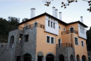 Nikolaou House Pelion Greece